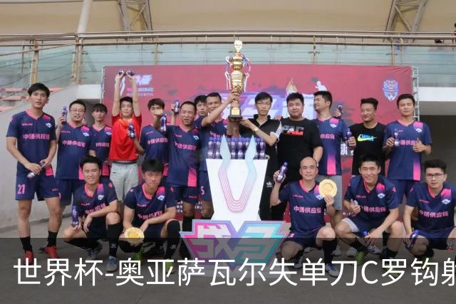 世界杯-奥亚萨瓦尔失单刀C罗钩射被扑 葡西半场暂0-0